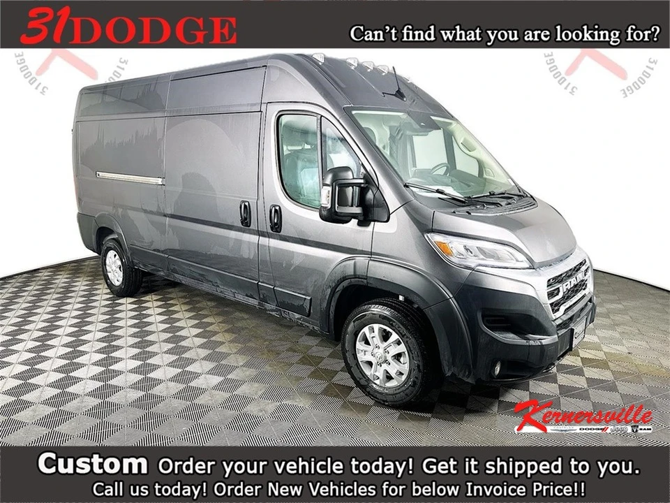 2026 Ram ProMaster - Image 17 of 21