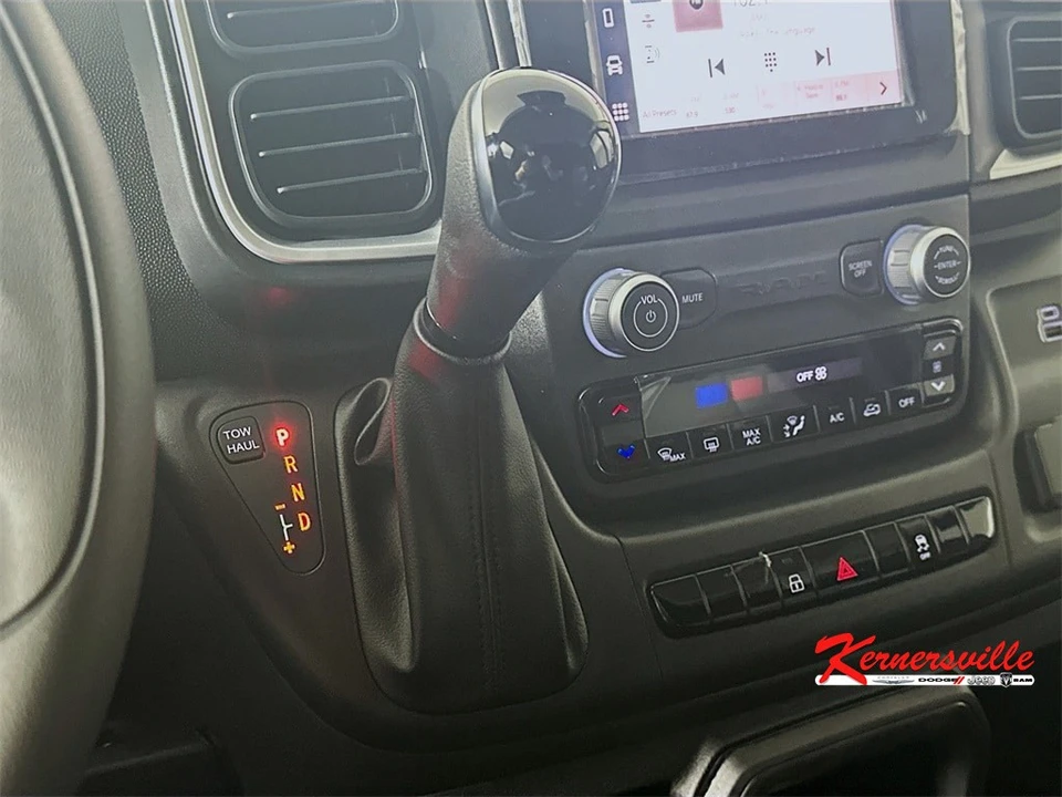 2026 Ram ProMaster - Image 12 of 21