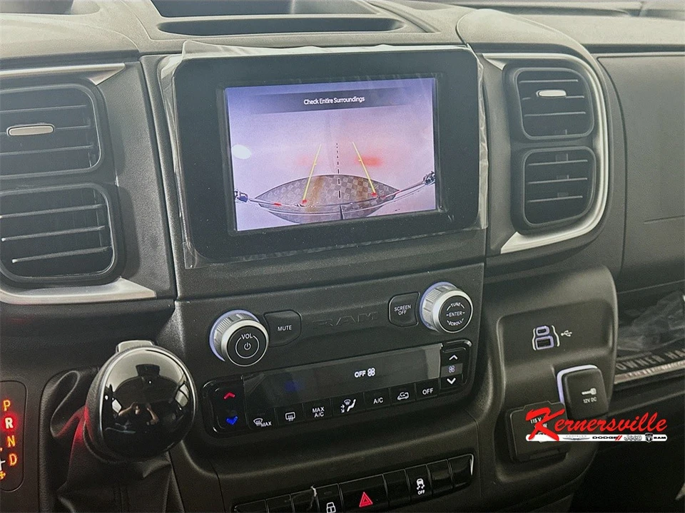 2026 Ram ProMaster - Image 15 of 21