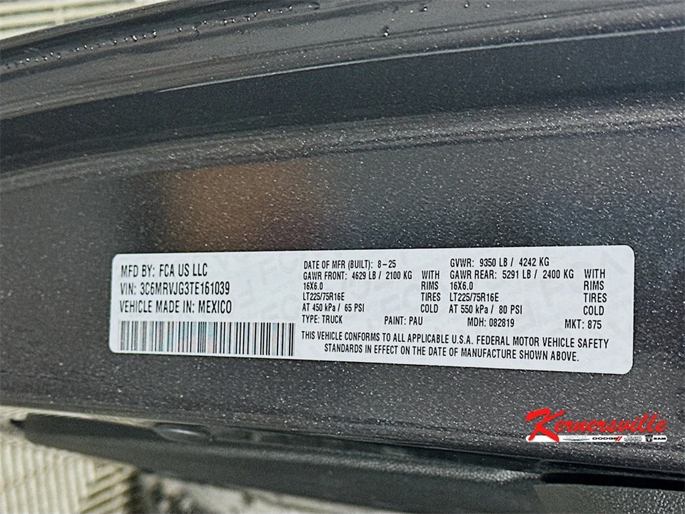 2026 Ram ProMaster - Image 19 of 21
