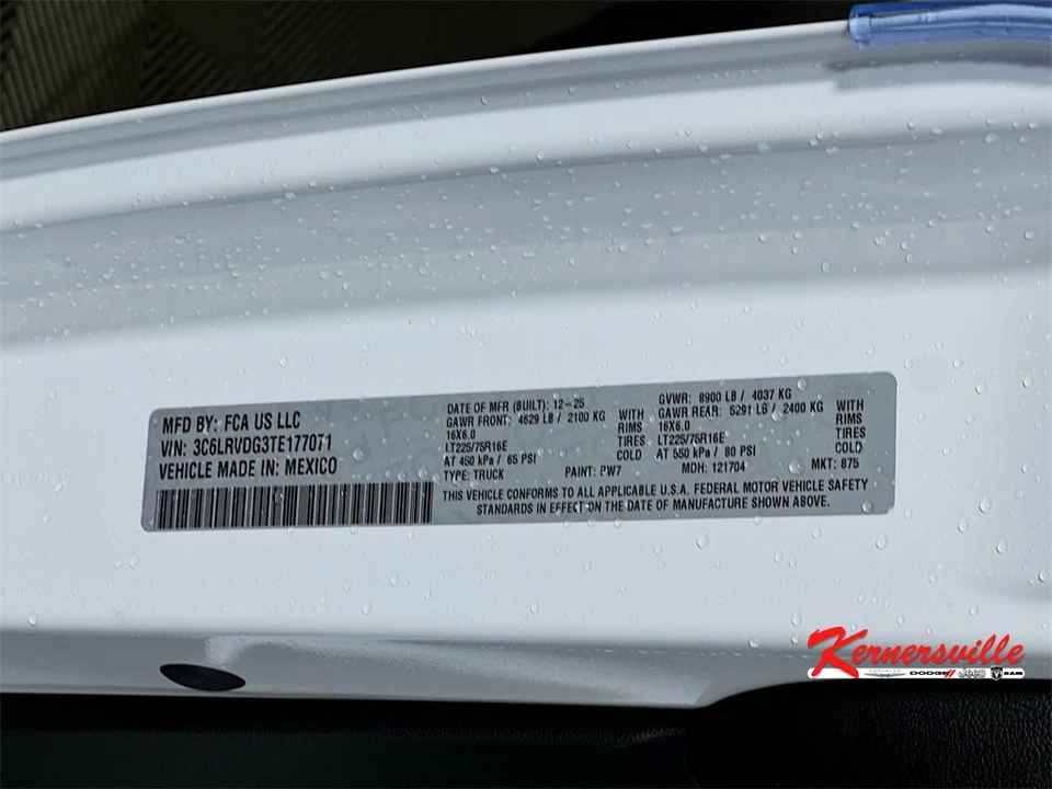 2026 Ram ProMaster - Image 19 of 21