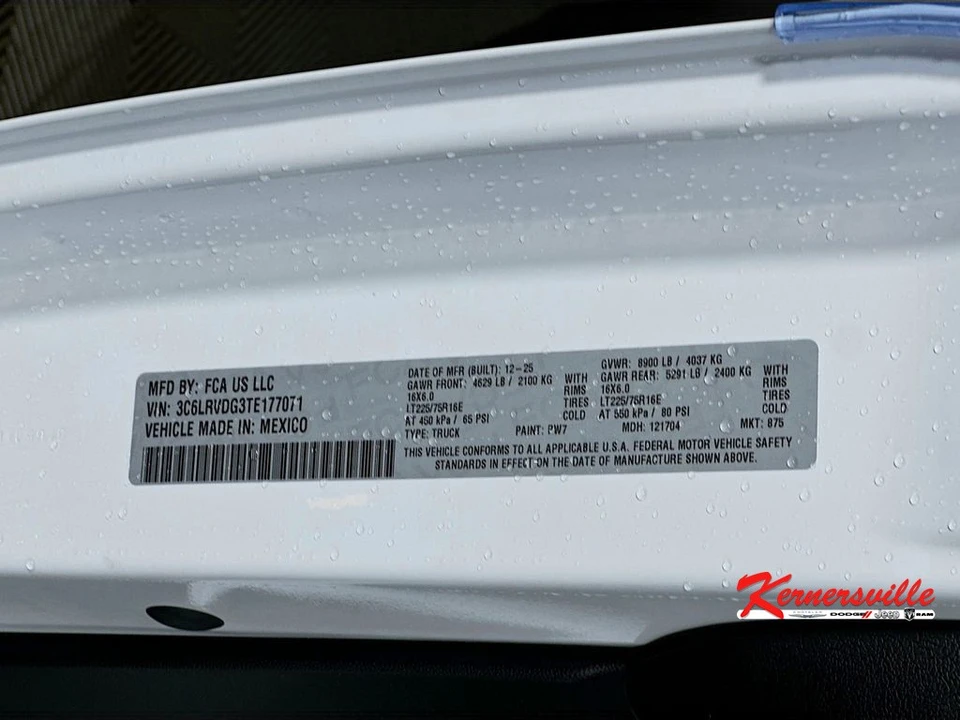 2026 Ram ProMaster - Image 19 of 21
