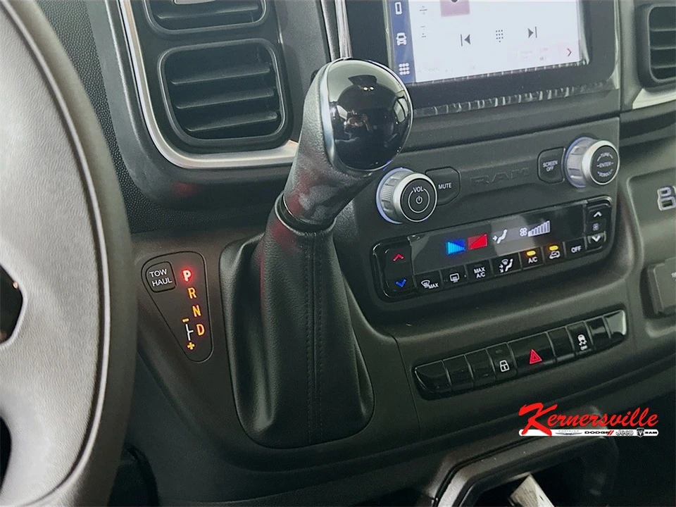 2026 Ram ProMaster - Image 12 of 21