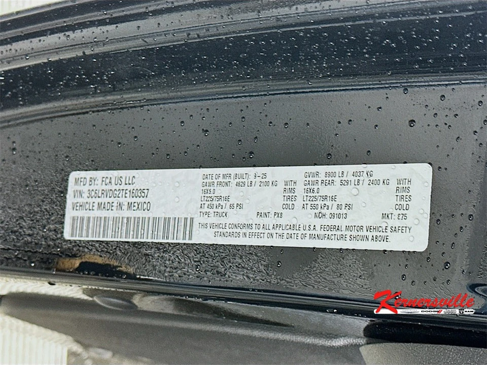 2026 Ram ProMaster - Image 19 of 21