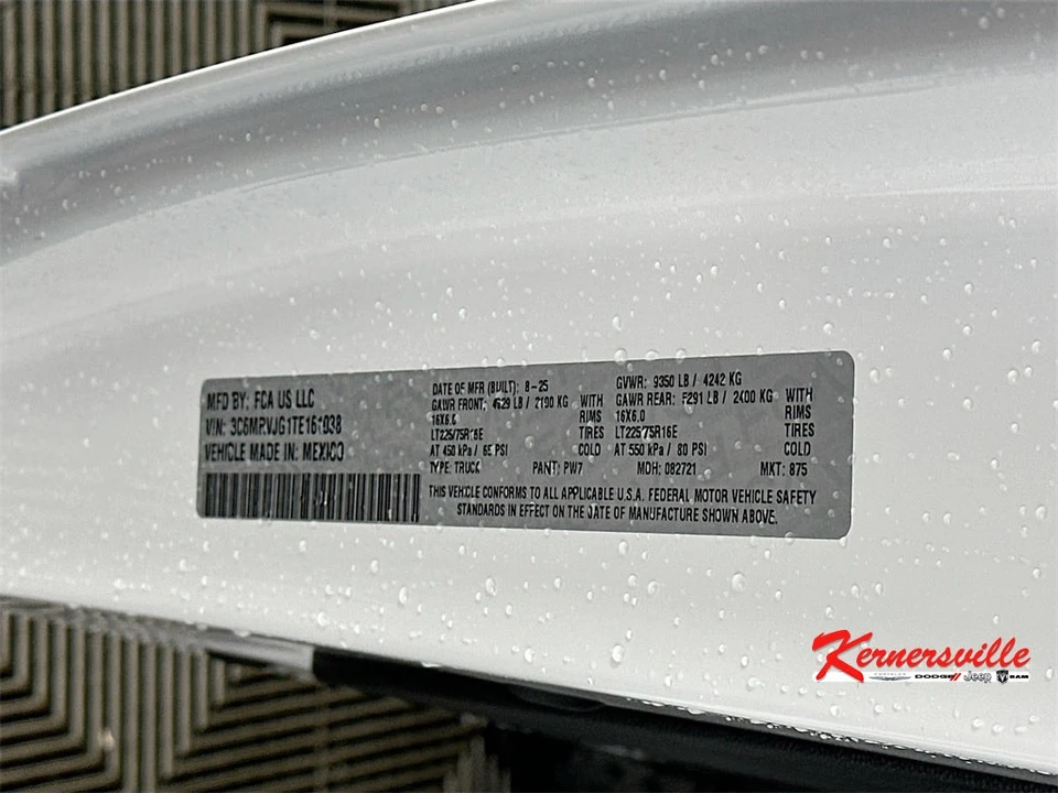 2026 Ram ProMaster - Image 19 of 21