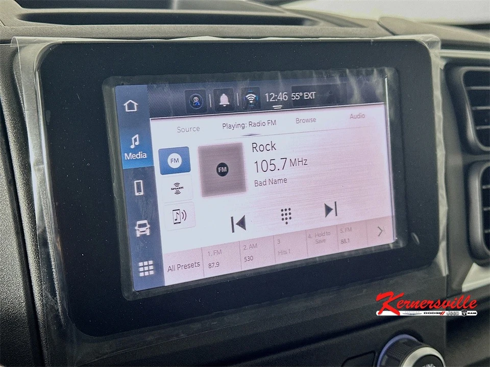2026 Ram ProMaster - Image 13 of 21