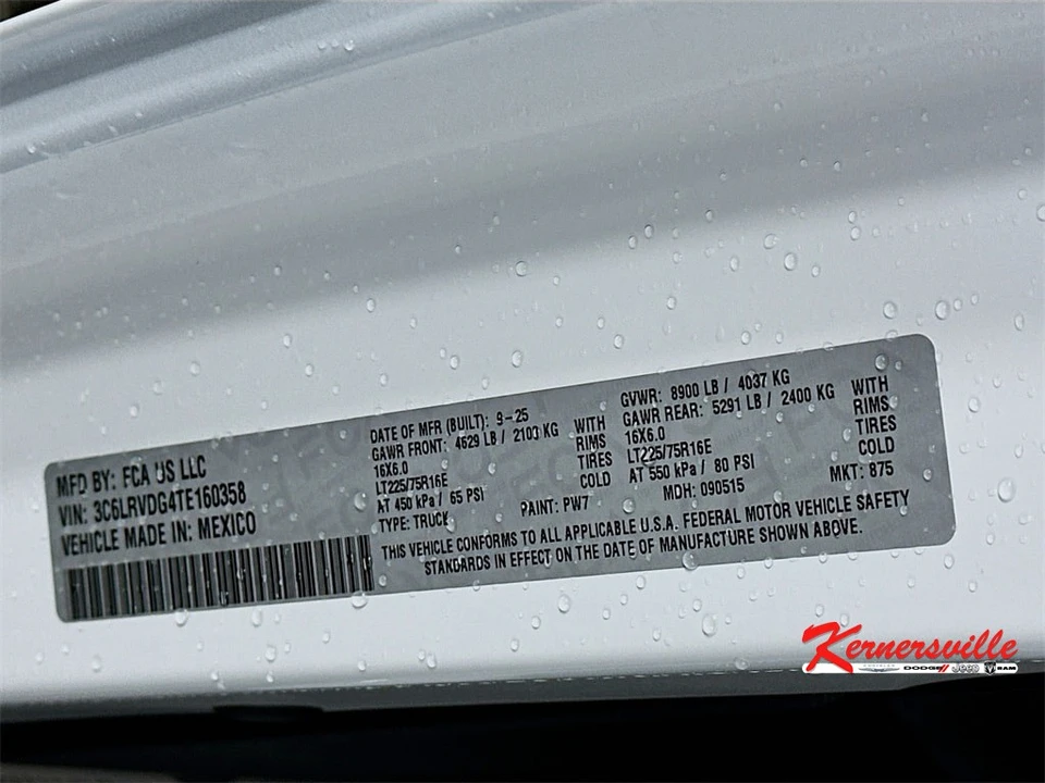 2026 Ram ProMaster - Image 19 of 21