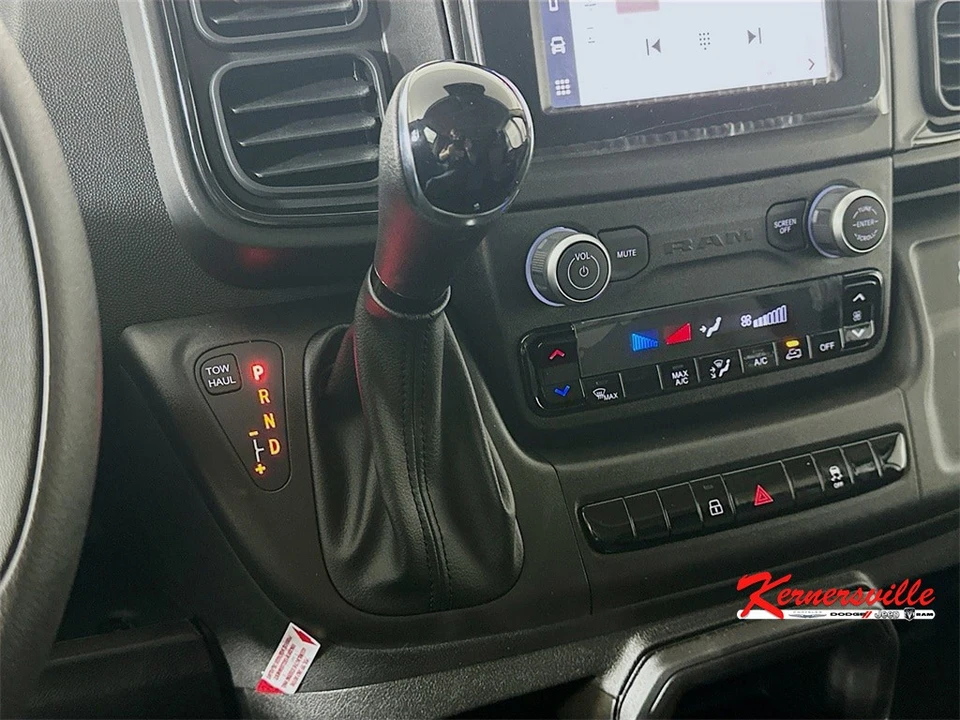 2026 Ram ProMaster - Image 12 of 21