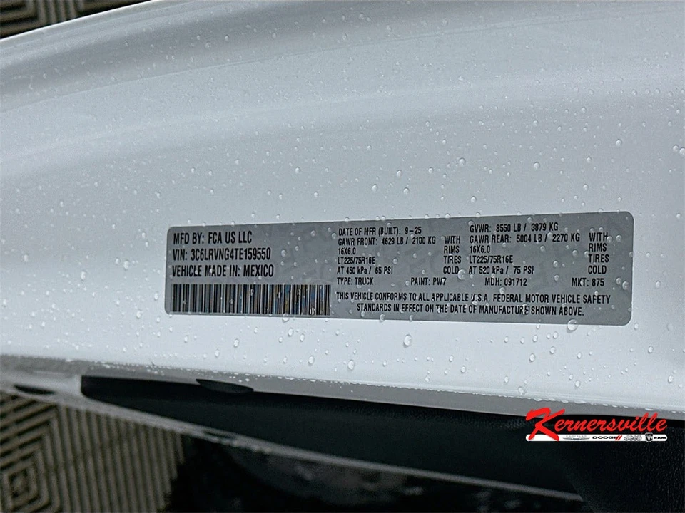 2026 Ram ProMaster - Image 19 of 21