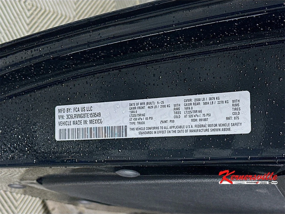 2026 Ram ProMaster - Image 19 of 21
