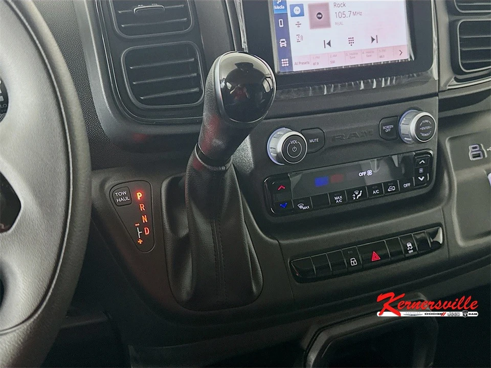 2026 Ram ProMaster - Image 12 of 21