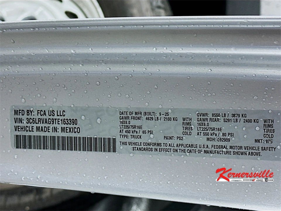 2026 Ram ProMaster - Image 18 of 21