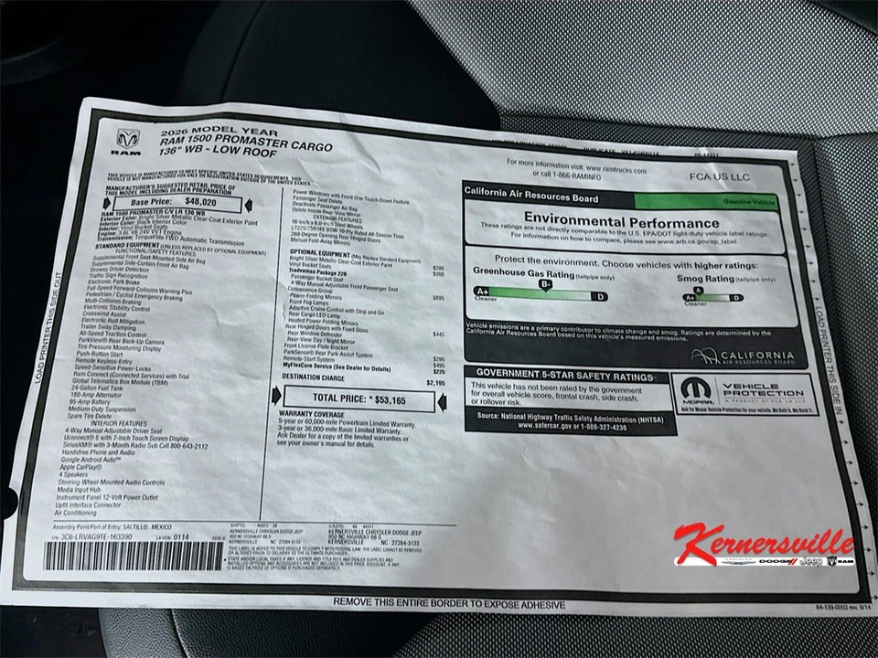 2026 Ram ProMaster - Image 20 of 21