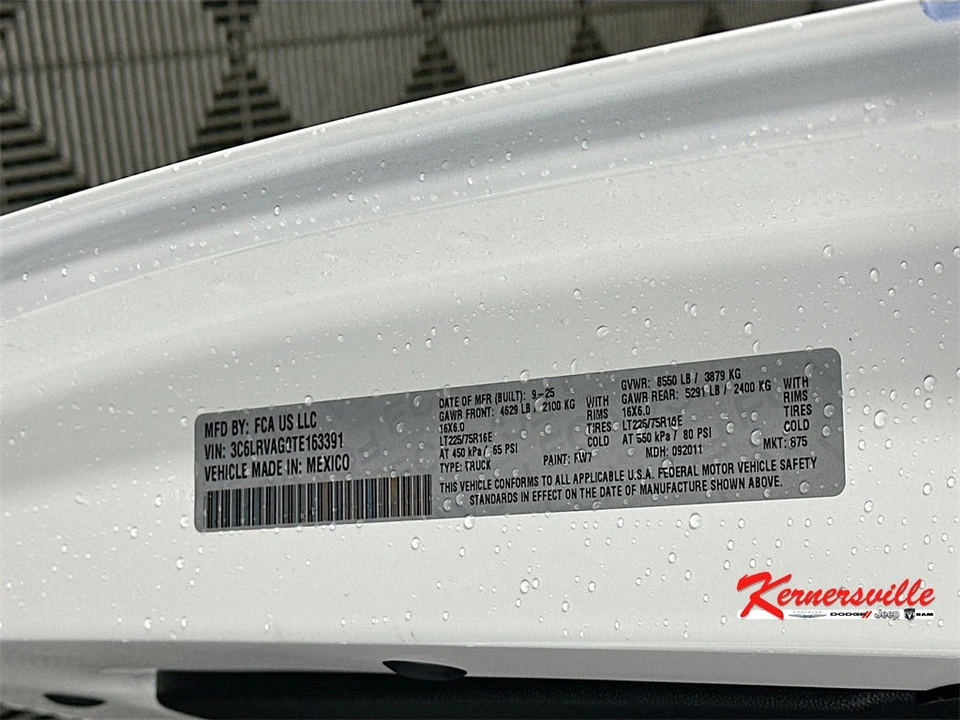 2026 Ram ProMaster - Image 19 of 21