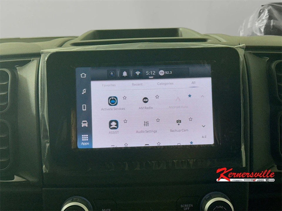 2026 Ram ProMaster - Image 15 of 21