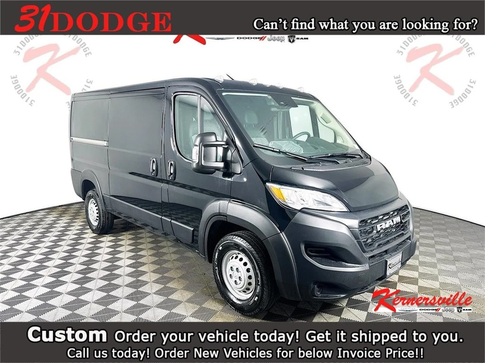 2026 Ram ProMaster - Image 17 of 21