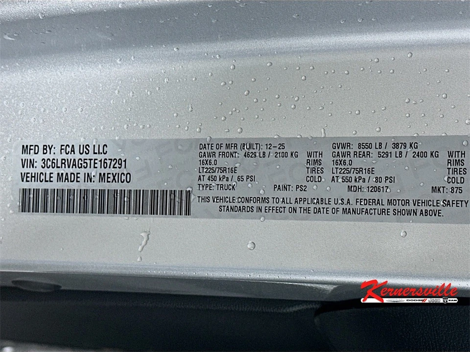 2026 Ram ProMaster - Image 20 of 21