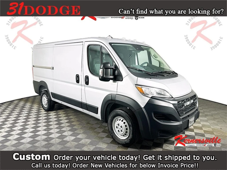 2026 Ram ProMaster - Image 17 of 21