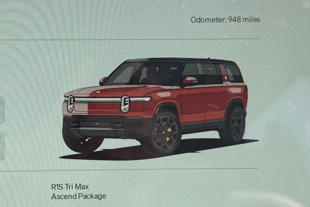 2026 Rivian R1S - Image 26 of 31