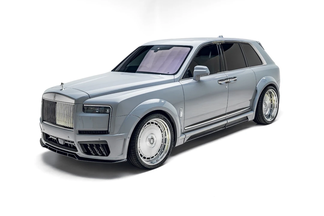 2026 Rolls-Royce Cullinan - Image 2 of 31