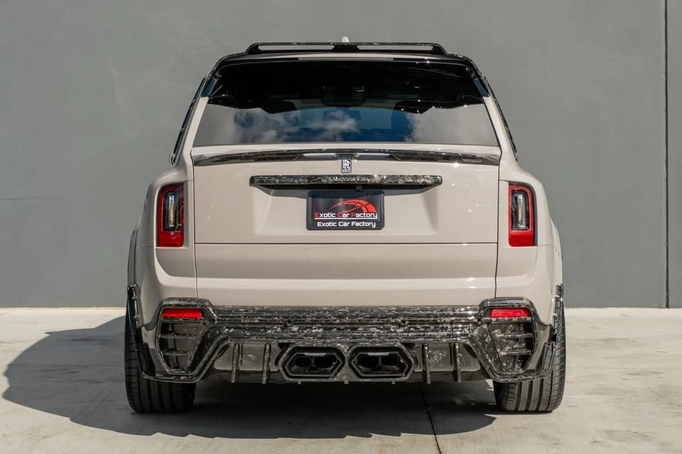 2026 Rolls-Royce Cullinan - Image 7 of 20