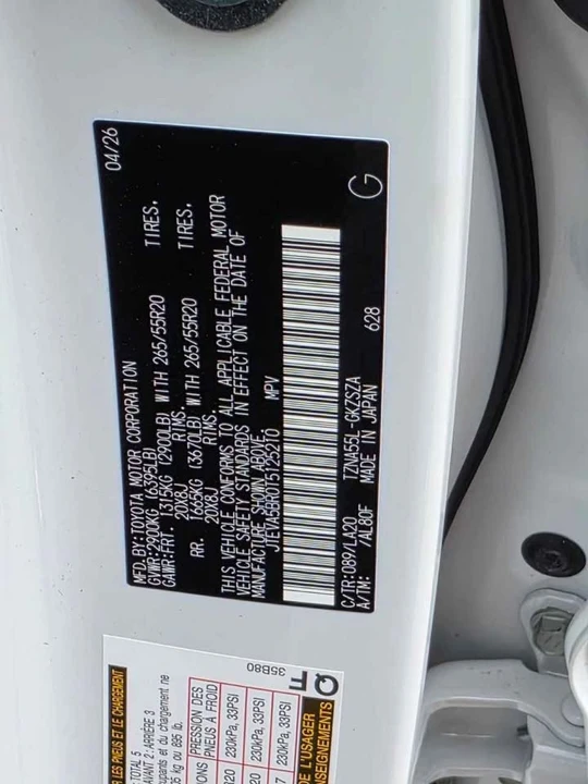 2026 Toyota 4Runner 6th Gen - Image 7 of 8