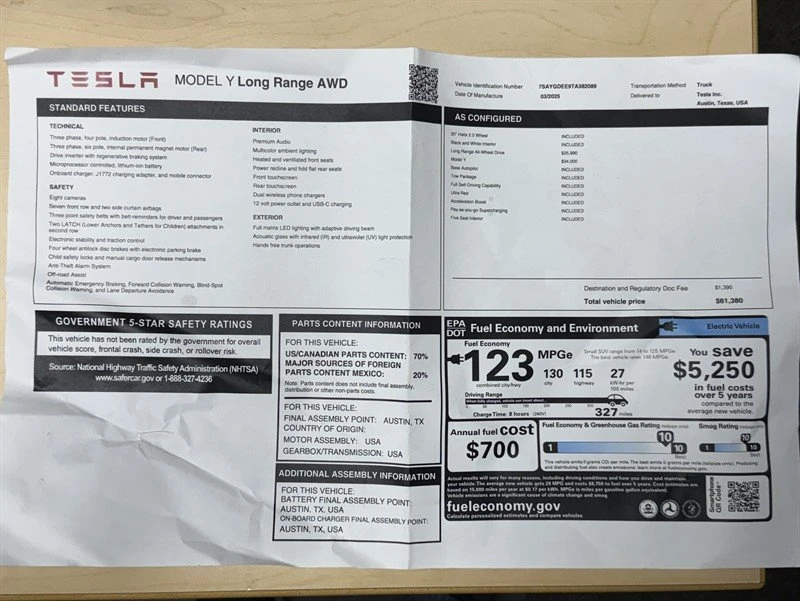 2026 Tesla Model Y - Image 7 of 20