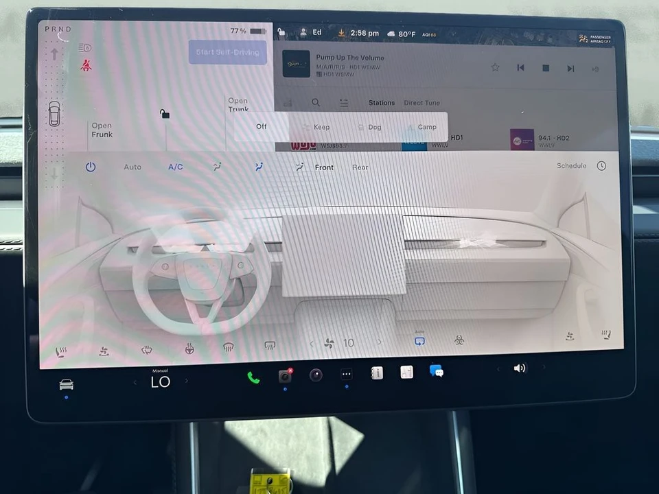 2026 Tesla Model Y - Image 20 of 21