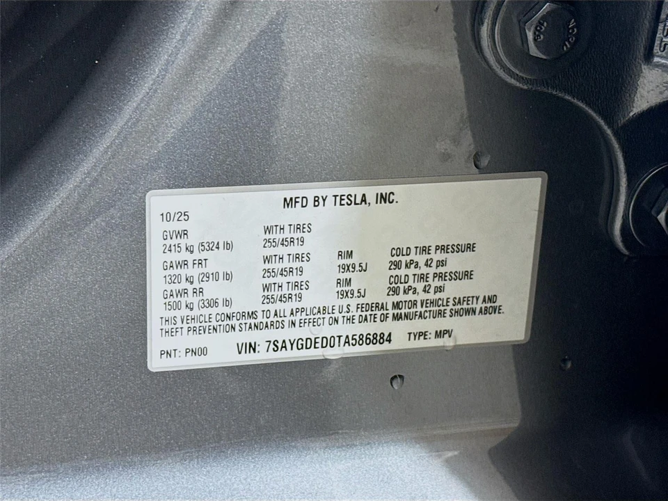 2026 Tesla Model Y - Image 14 of 14