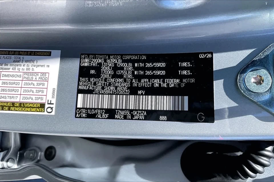 2026 Toyota 4Runner 6th Gen - Image 18 of 20