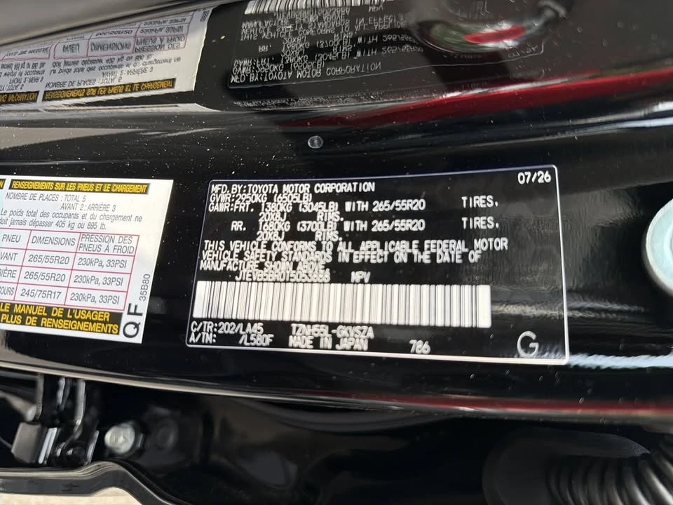2026 Toyota 4Runner 6th Gen - Image 13 of 20
