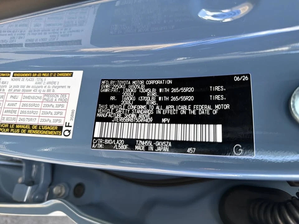 2026 Toyota 4Runner 6th Gen - Image 12 of 20