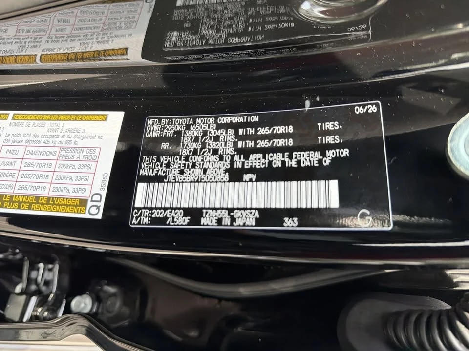 2026 Toyota 4Runner 6th Gen - Image 12 of 20