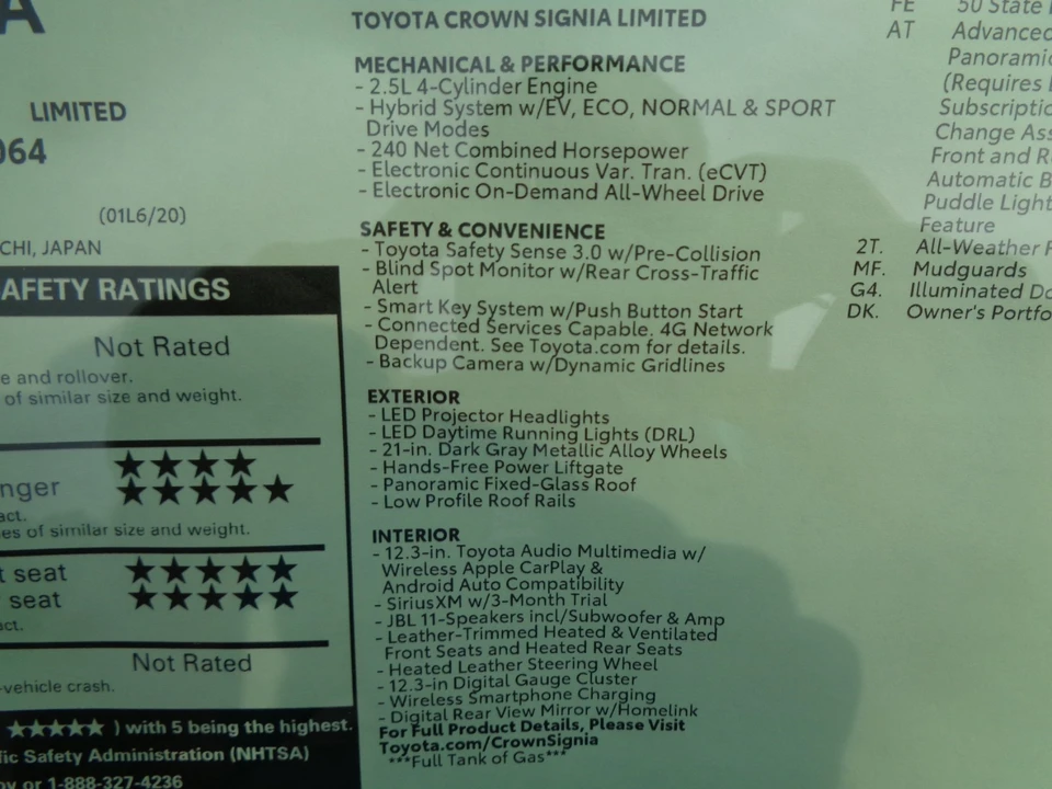 2026 Toyota Crown - Image 26 of 31