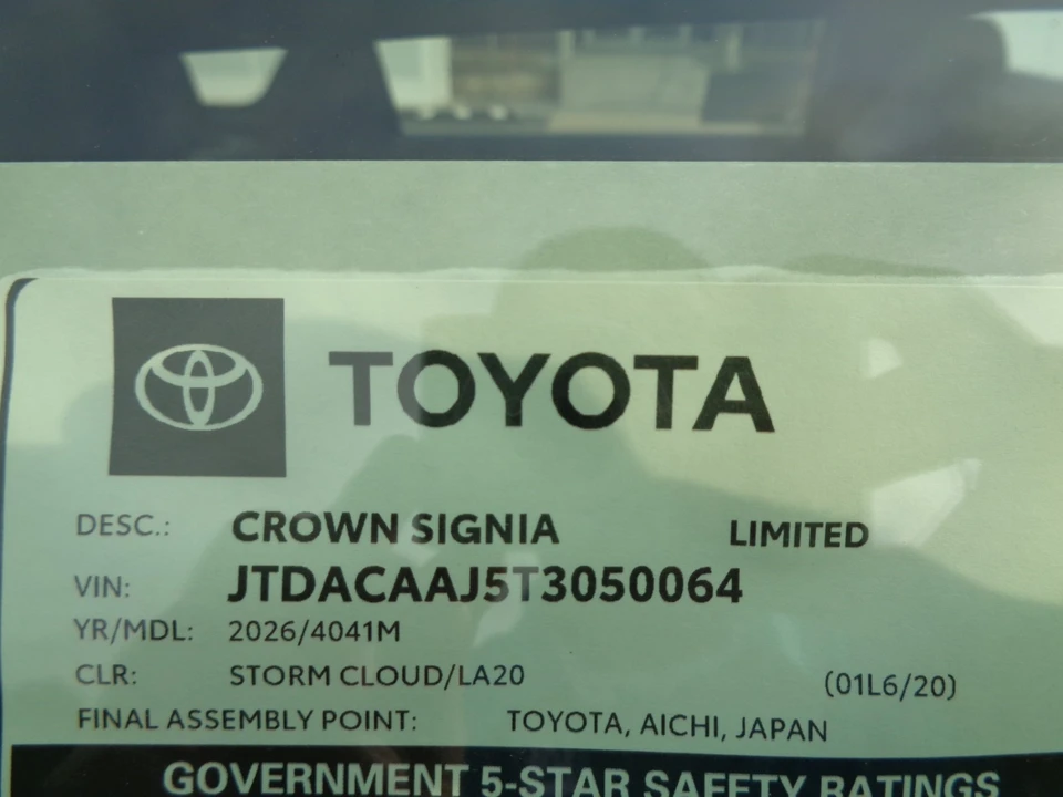 2026 Toyota Crown - Image 24 of 31