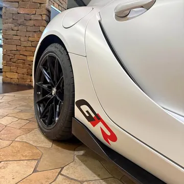 2026 Toyota GR Supra MK V Final Edition