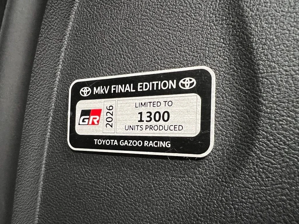 2026 Toyota GR Supra 5th Gen - Image 7 of 31