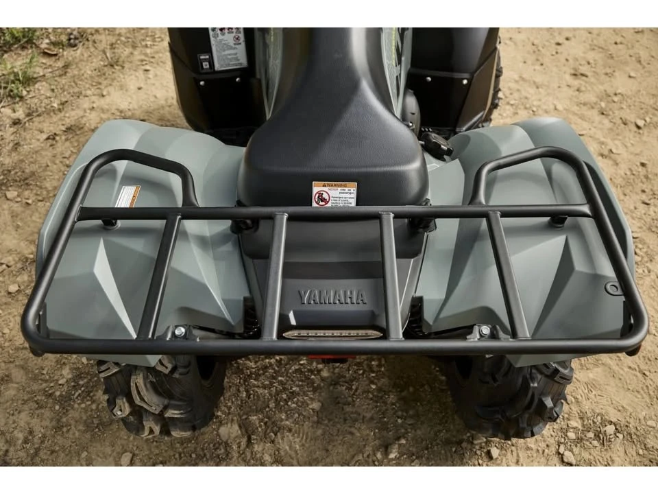 2026 Yamaha ATV - Image 11 of 20