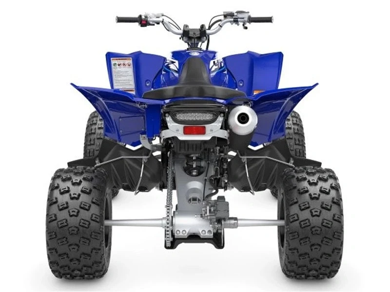 2026 Yamaha ATV - Image 8 of 18