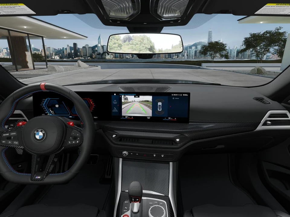 2027 BMW G87 M2 - Image 12 of 14