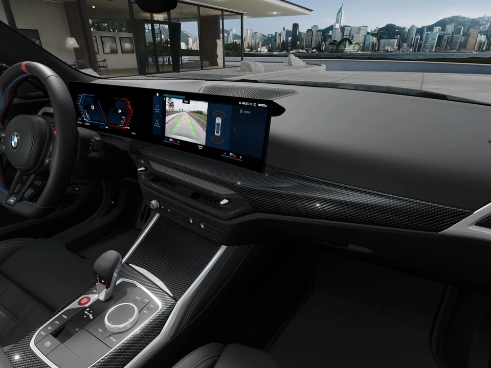 2027 BMW G87 M2 - Image 14 of 14