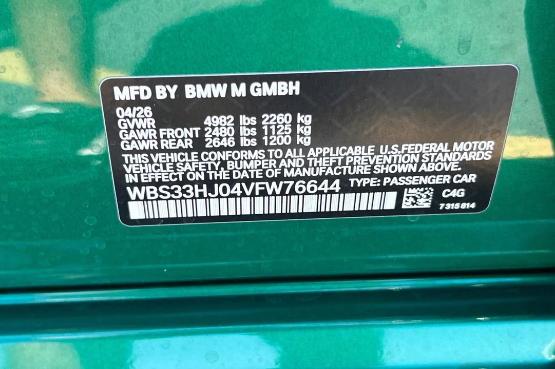 2027 BMW - Image 18 of 28