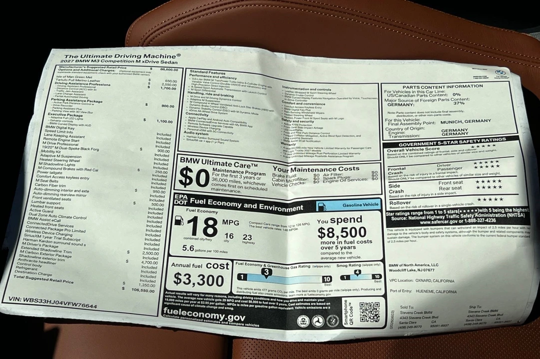2027 BMW - Image 28 of 28