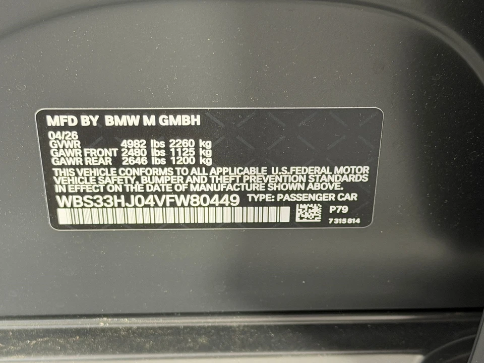 2027 BMW - Image 20 of 31