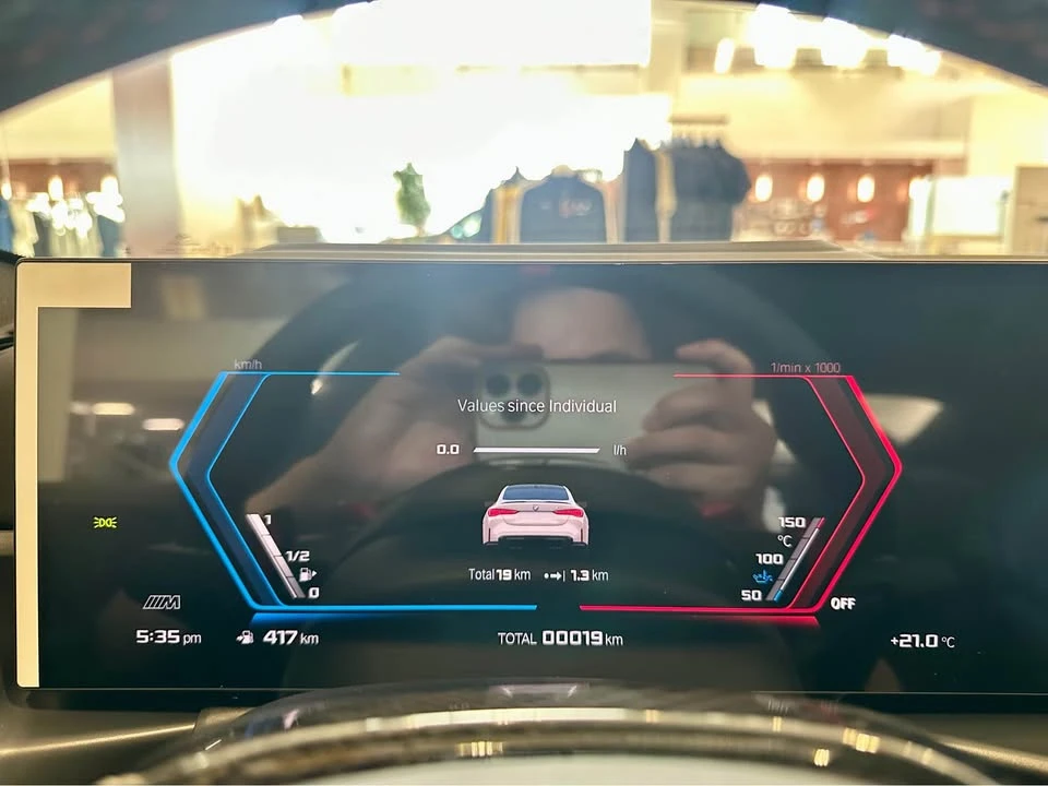 2027 BMW G82/G83 M4 - Image 20 of 20