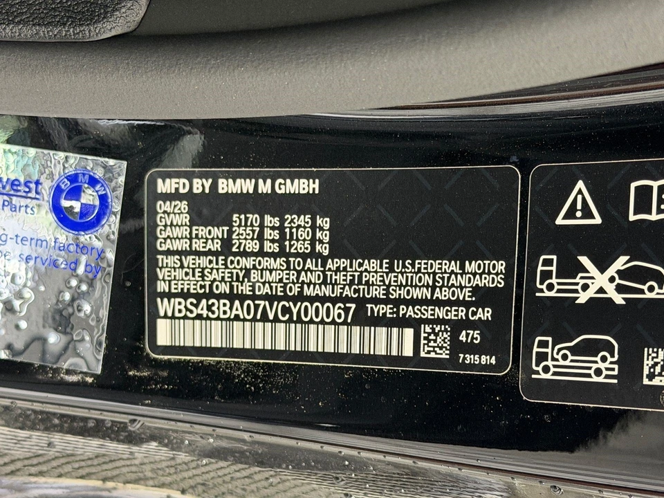 2027 BMW G82/G83 M4 - Image 20 of 31