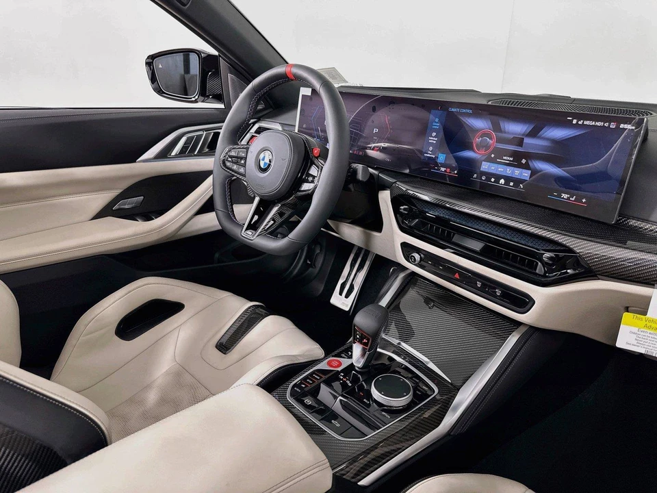 2027 BMW G82/G83 M4 - Image 23 of 31