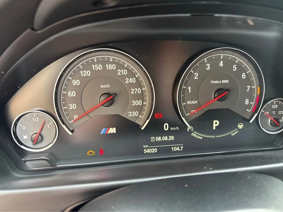 2027 BMW G82/G83 M4 - Image 2 of 2