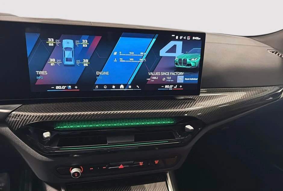 2027 BMW G82/G83 M4 - Image 17 of 17