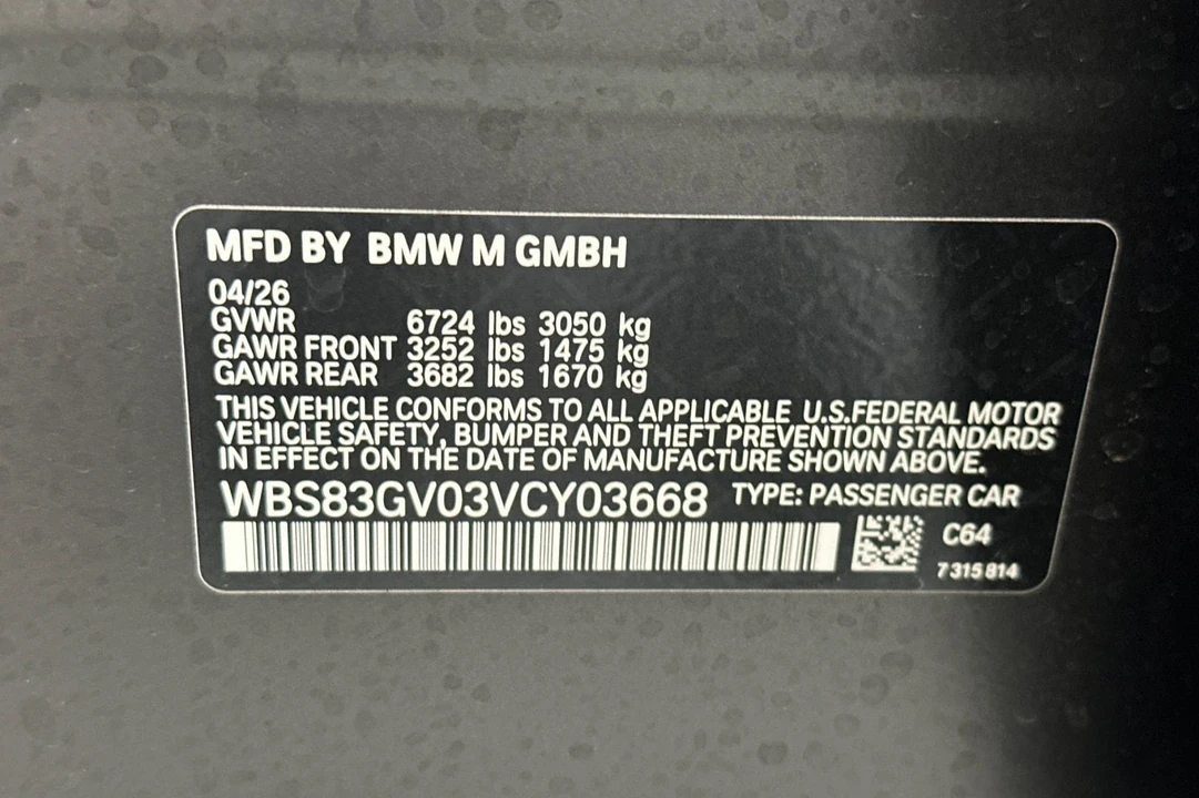 2027 BMW G90/G99 M5 - Image 19 of 30